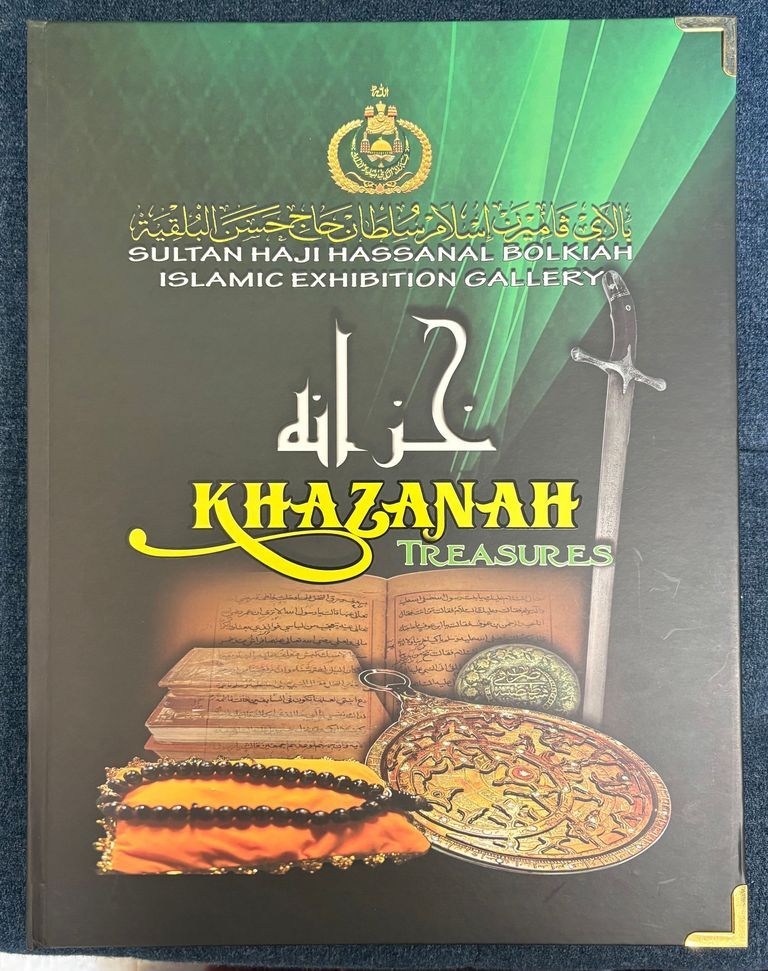 Khazanah Book