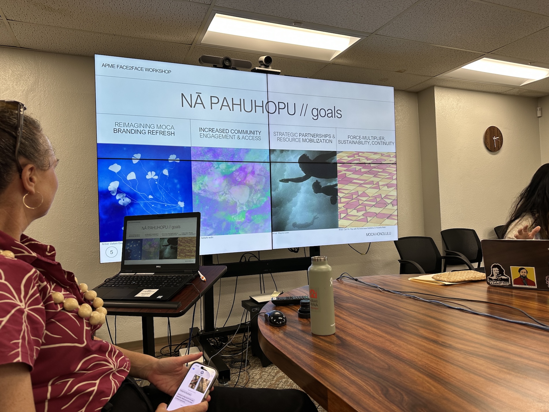 Online program dashboard